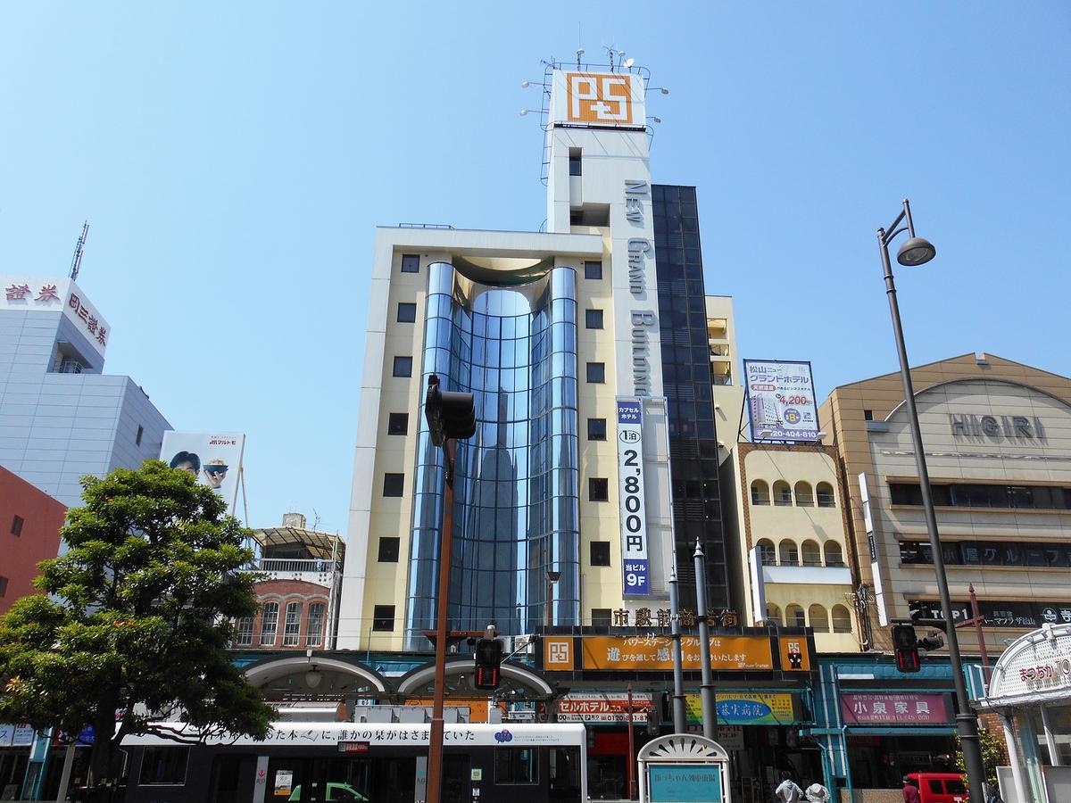 Capsule Hotel New Grand Matsuyama  Exterior photo